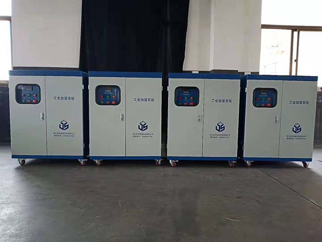 一杆多头喷雾杆,喷雾除臭设备降尘价格 喷雾除臭设备降尘